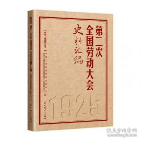 第二十二条军规
