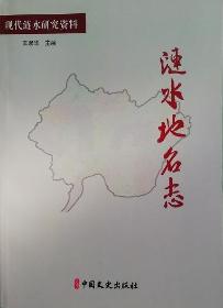 现代医院科室部门各级各类人员卓越绩效考评标准与实施方案大全