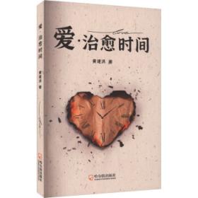 云南省人群环境暴露行为模式研究