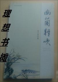 巴楚茶马古道上的罗田古镇