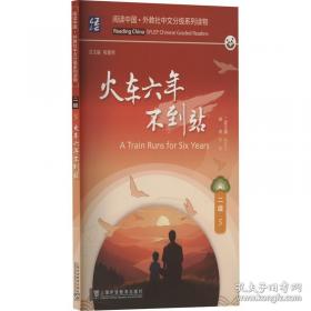 二手车鉴定与评估