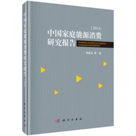京津冀协同发展背景下的功能疏解与产业协同：基于首都核心区的视角