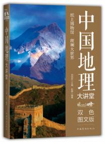 信号与系统分析