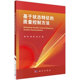 财务报表分析/“十二五”高职高专规划新教材