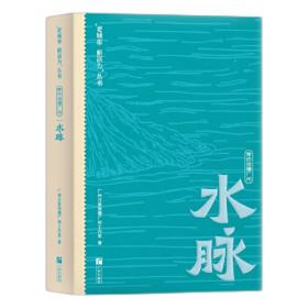 “老外”在中国