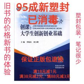 建筑工程安全生产强制性标准与施工现场安全事故防范实务全书