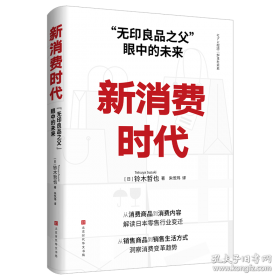 结婚之前要做的50件事