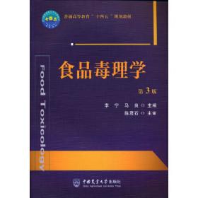 护理学（主管护师）备考精练3000题