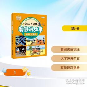 抑郁症：走出心灵的黑暗