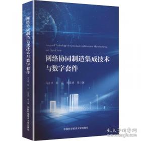 阅读理解理论课