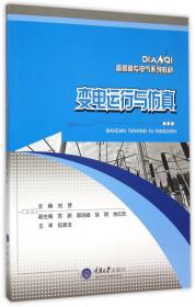 快捷语文 小学生快乐课堂周周练：二年级上（人教版）