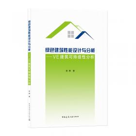 深井高应力巷道底鼓机理及预应力锚固技术