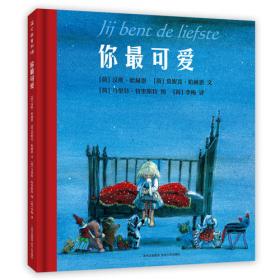 你最胜任什么职业？—图书编辑能力素质模型的构建及相关因素研究