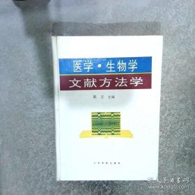 从现在开始