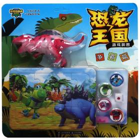 帮帮龙出动恐龙探险队--儿童安全意识培养图画故事书