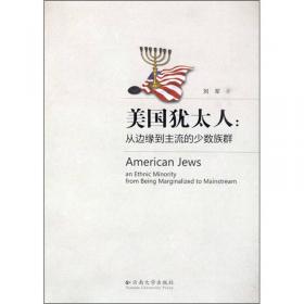中国国家历史（6）