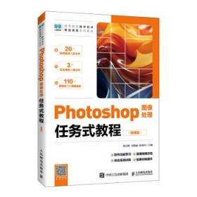 PHP学习路线图：PHP快速入门及项目实战