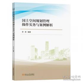 学问：中华文艺复兴论8