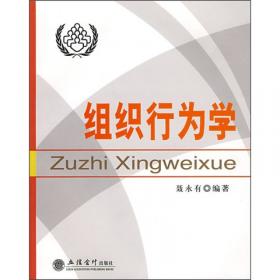 从制造到服务：上海“四个中心”建设与“上海服务”