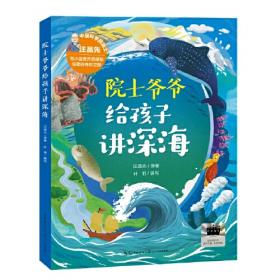 2000中国最佳诗歌：太阳鸟文学年选系列