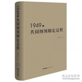 1999中国最佳中短篇小说