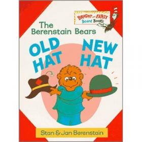 The Birds, the Bees, and the Berenstain Bears  贝贝熊系列