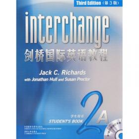 剑桥国际英语教程：入门级（学生用书）（第3版）
