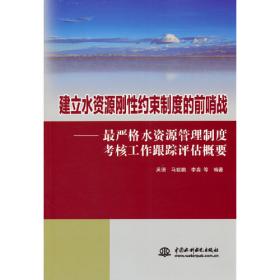 建立中国语文科及数学科专业学习社群