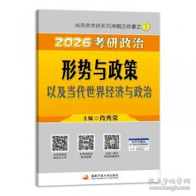 2024中国信息产业年鉴