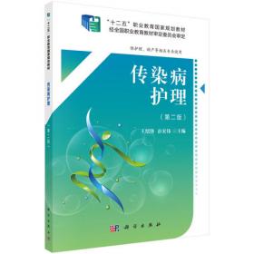 中国B2B2C在线教育平台用户课程购买意愿的影响因素研究