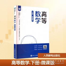 现代医学美容教学理论与实践探索