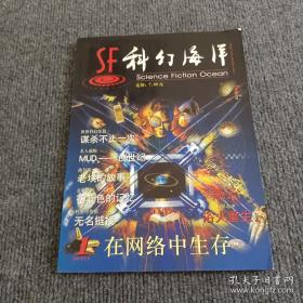 在网络环境下中学美术教学评价的研究 : 