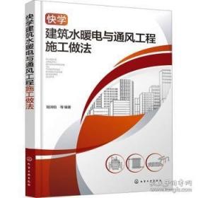 快学快用Photoshop CS3图像处理百练成精
