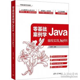 零基础素描入门教程：静物与静物组合