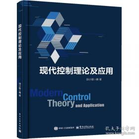 现代田径运动技术与训练