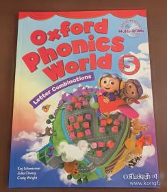 牛津袖珍英语词典