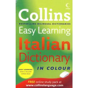 Collins French Dictionary & Grammar柯林斯法语词汇及语法词典
