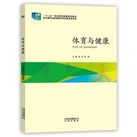 论禁止使用武力原则：联合国宪章第二条第四项法理分析