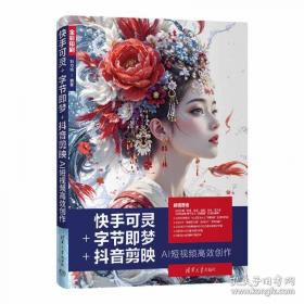 快手饭盒轻松做