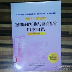 初中生心理健康知识手册