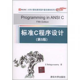 大学计算机教育国外著名教材系列：TCP/IP协议族（第3版）（中文导读英文版）（影印版）