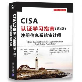 CISA Certified Information Systems Auditor All-in-One Exam Guide, 2nd Edition