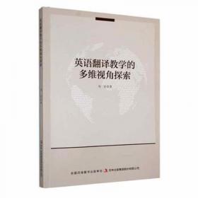 小军迷告诉你：什么是新概念武器