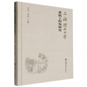 优势视角和社工能力建设：浙江省特殊困难老人社会工作服务示范项目研究报告及优秀案例