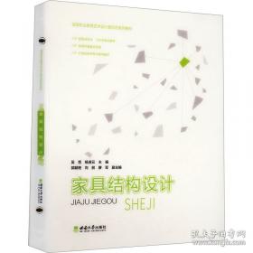 高等数学应用205例