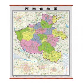 辽宁省地图 （双全开 1.6m*1.2m 精品挂图）