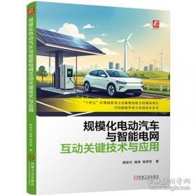 2025春季亮点给力新情境素养卷语文三年级下册RJ