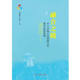 山西乐户研究/礼俗之间：中国音乐文化史研究丛书
