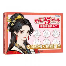 每天100道口算题卡（一年级下册）