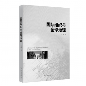 简明会计实务（21世纪高职高专规划教材·财经类专业基础课系列）